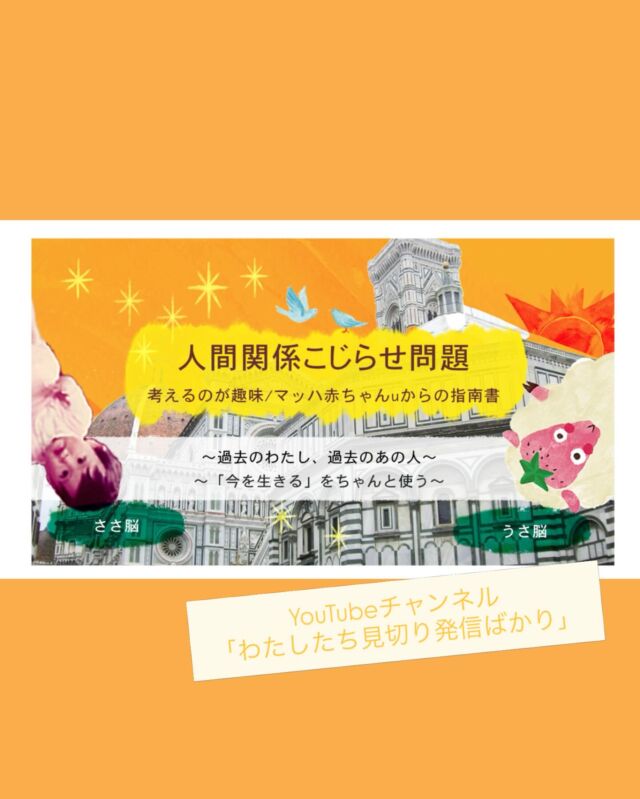 今月ラス1❗スイカ大！手作り額付き銅版画作品　title「見つめるキャッツ」 思わずにっこり、スイカアート 丹波篠山「大山スイカ」 JAスタッフが