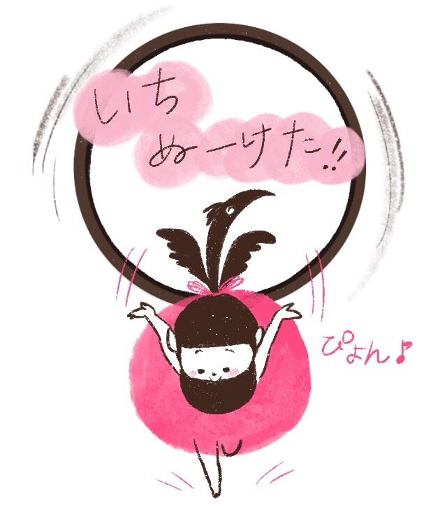 絵画「しずくふたつ」でオラクルカード作りました。 | 佳矢乃
