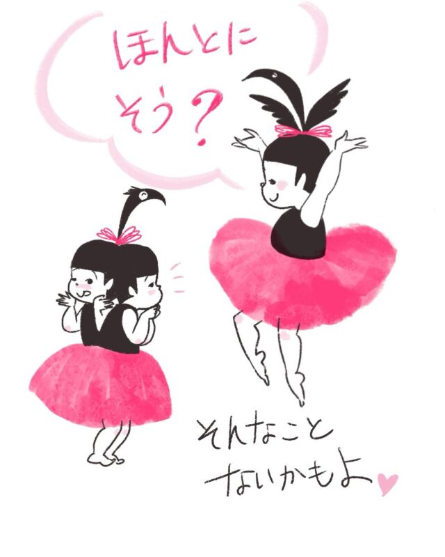 佳矢乃の銅版画作品｜佳矢乃しずくあつめ會-kayano-