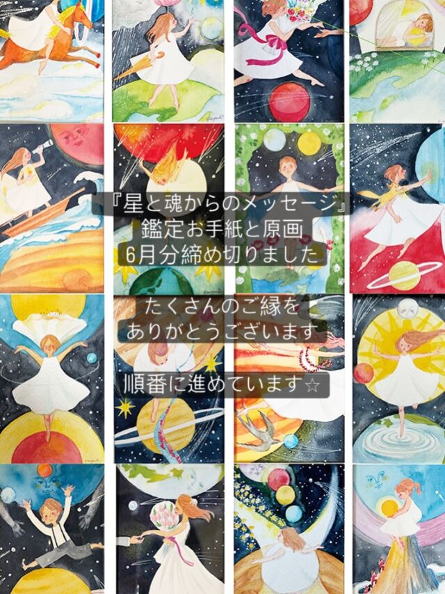 佳矢乃の銅版画作品｜佳矢乃しずくあつめ會-kayano-